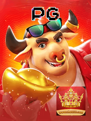 VERMELHO555 cadastro — tela de formulário no app oficial