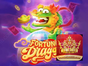 VERMELHO555 download — arquivo APK para Android oficial